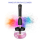 Makeup Brush Cleaner & Dryer Machine Kit