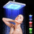 LED Rainfall Shower